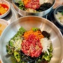 [대전/맛집]오성집 대전 시청점_서구 둔산동::점심 메뉴 육회비빔밥이 맛있는 대전육회맛집