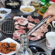 부평 맛집 부평공원 포장마차 야장 삼겹살 후기 (+주차장)