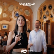 스페인 카바 한 잔과 로맨틱한 바르셀로나 여행 : 카사바트요 저녁관람