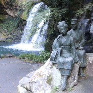 시즈오카 여행 :: 7개의 폭포를 따라 힐링 산책 '카와즈나나다루(河津七滝)'