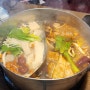 [대만 타이베이 맛집] 타이베이 훠궈 무한리필 맛집 신마라 훠궈 시먼 점 하겐다즈 무한리필!!