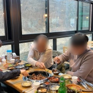 [초가숯불돼지갈비] 포천 산정호수 맛집 부모님과 함께 주말나들이