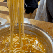 [대전 반석역 맛집] 진한 육수의 칼국수와 녹두전이 맛있는! 하기동 오시오칼국수