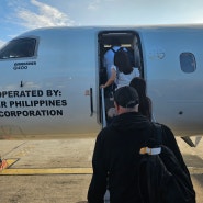 코론 프리다이빙 투어 - (2) 인천공항 출국, 필리핀항공, 마닐라 입국, 부수앙가 도착