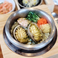 양산 점심 맛집 :: 오슬로파크 한식맛집 한다솥