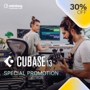 [프로오디오] Steinberg 작곡 프로그램 Cubase13 특별 프로모션! │큐베이스13 할인 프로모션🎉