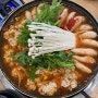대전 유천동 알탕 맛집 - 북새통(알탕,생선구이, 동태찌개 가성비맛집)