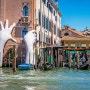 베네치아 비엔날레(Venice Biennale)