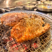 [대전 신탄진역 고기집] 무한리필 두툼한 갈비 맛집 :통큰갈비