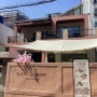 마노사포레 광안점/ 광안리파스타: 부산 필수 데이트코스, 분위기 좋은 맛집, 파스타 스테이크