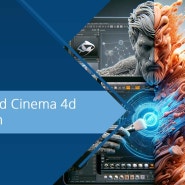 ZBrush와 Cinema 4D 통합
