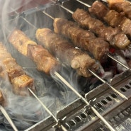 김포 라베니체 맛집 추천 : 양고기와 꿔바로우가 맛있는 양파이
