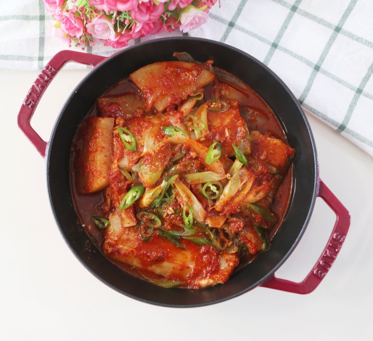 류수영 갈치조림 레시피 갈치조림 양념장 만들기 : 네이버 블로그