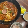 강남역 마라탕 맛집 :) 중경마라탕 (깐양있음, 밥 공짜)