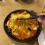 서울 은평구 역촌동 중국집 당가원 짬뽕 짜장면 맛집 5년 단골 내돈내산