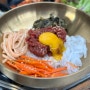 숯불 소고기 구이 + 육회비빔밥 머금;