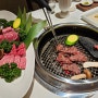 부산 분위기 좋은 한우 맛집 따뜻한식사이야기 해월 강추! :-)