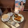 을지로/충무로 카페 아소토베이커리_일본 킷사텐 느낌 물씬나는 핫플