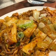 탄방동 중식당 '랑랑' 차돌마라샹궈와 어향가지 맛집