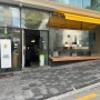 [한남동]summer lane: 맛과 비주얼 분위기까지 완벽한 호주식 브런치집 (파이팅넘치는 오픈시간은 덤 )