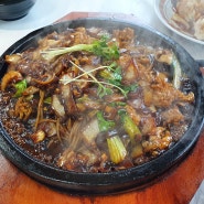 문현로중국음식,일산리중국집 모현 중화요리 자양성