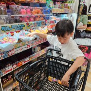 오키나와 메가 돈키호테 쇼핑 리스트, 아메리칸빌리지 맛집 교토 라멘 차탄점