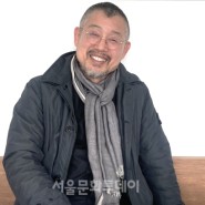 2024 김길후 작가 “동서양 융합하는 인류사적 작품 남기는 것이 꿈”