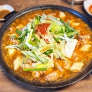 [서울] 기가막힌물닭갈비 - 본점 / 놀라운토요일 / 남가좌동 맛집