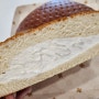 삼립 60주년 기념 한정판 6배 더 큰 "크림대빵"