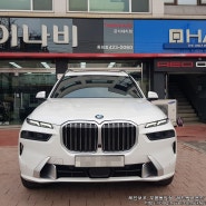 [인천썬팅] BMW X7 40d 레인보우 V90 썬팅 재작업