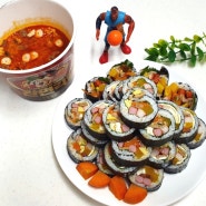 기본 김밥 레시피 재료 참치 깻잎 맛있는 집밥 메뉴