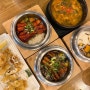 [하남 풍산 맛집] 하남 스타필드/조정경기장 인근 장어 맛집, 정성식