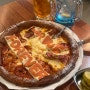 신림 레터링 피자 맛집 스크린있는 술집 ‘달꼬미’
