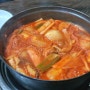 대전 정림동맛집 닭도리탕1.0 끓일수록 맛있어