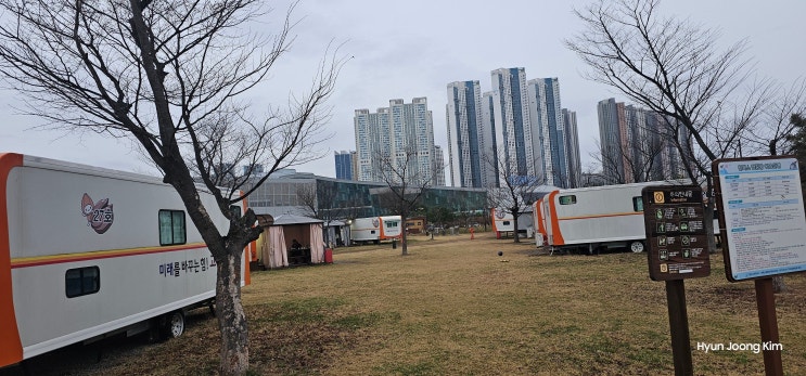 일산 킨텍스 캠핑장(카라반). 절친과 캠핑