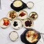 강화도 전등사 한식 두부 맛집 '부산식당' :: 순두부 백반, 얼큰 해물 순두부찌개 +50년 노포