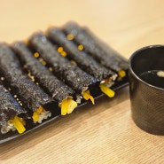 강남대 김밥 다양하고 맛있는 리틀꼬마김밥 메뉴 소개