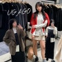 신세계 강남 3월 팝업, 신세계 백화점 유라고 Urago 24SS 컬렉션 착용 후기