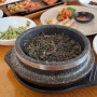 서오릉 맛집 한정식 잔치연 가족모임으로 좋아!