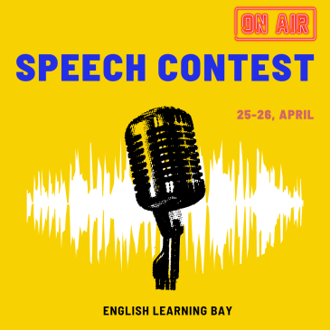 목동 러닝베이) Speech contest RSS 대표 이미지