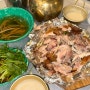 [통영 광도면 맛집] 건강한 치킨을 찾는다면 참나무장작구이통닭 통영죽림점 추천