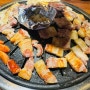 구월동 무한리필 고기 맛집 ‘고기싸롱 인천시청점’