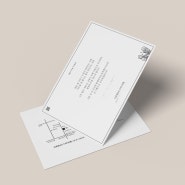 W.17 심플한 초대장 스타일 청첩장 셀프 제작(+종이재질/사이즈/두께)