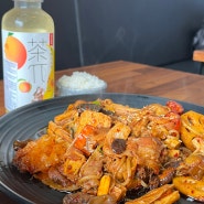[대전] " 피슈마라홍탕 충남대점 " 마라탕과 마라샹궈가 정말 맛있는 죽동맛집