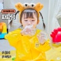 파파덕 유아방문미술 29개월 아기 첫 홈문센 수업 후기