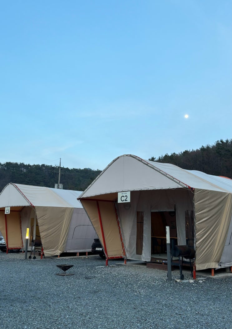 충북 대전 청주 근교 공주 글램핑 [베스트필드] 위치 비용...