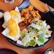 서울 강남역 맛집 데이트하기 좋은 치킨집 감탄계숯불치킨 강남역점