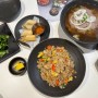 식당수행. 도봉구 창동 쌀국수. 포메인 창동역점. feat. 에그롤, 소고기 쌀국수, 닭고기 볶음밥.