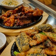[아라동 치킨 맛집] 수만바베큐치킨, 도민들이 인정한 치킨집