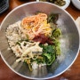 대전 보문산 맛집 반찬식당 보리밥